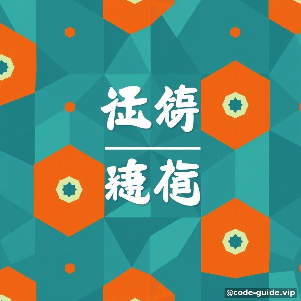原生应用架构-1