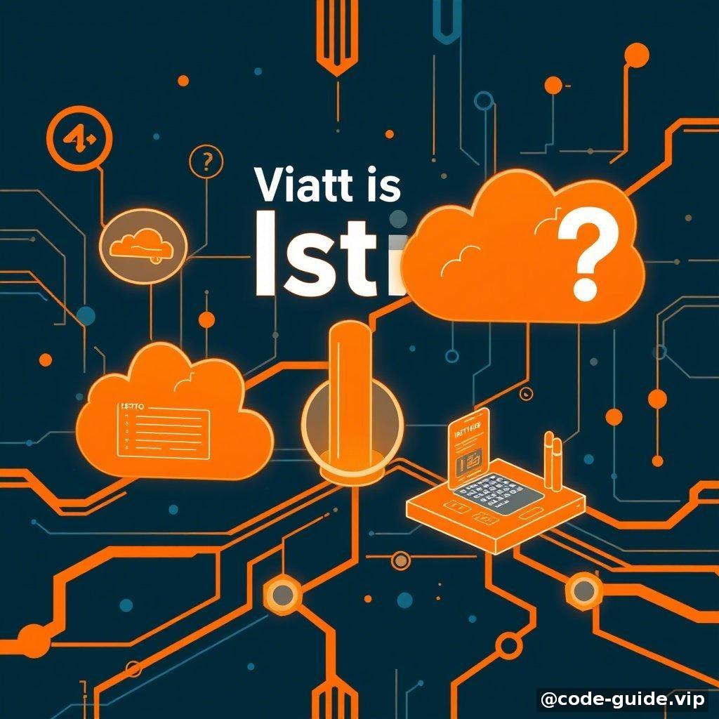 开篇：什么是Istio？它能做什么？