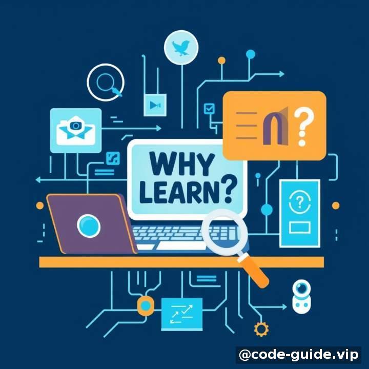 效果总结：为什么值得投入学习？