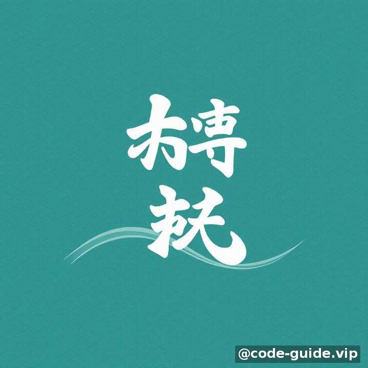 缓存策略对比-1