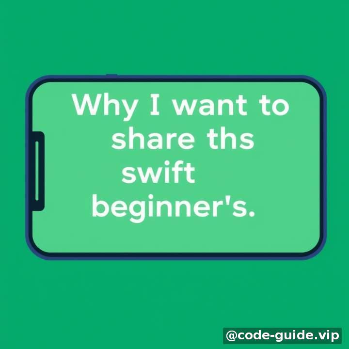 引言：为什么我想写这篇Swift入门分享？