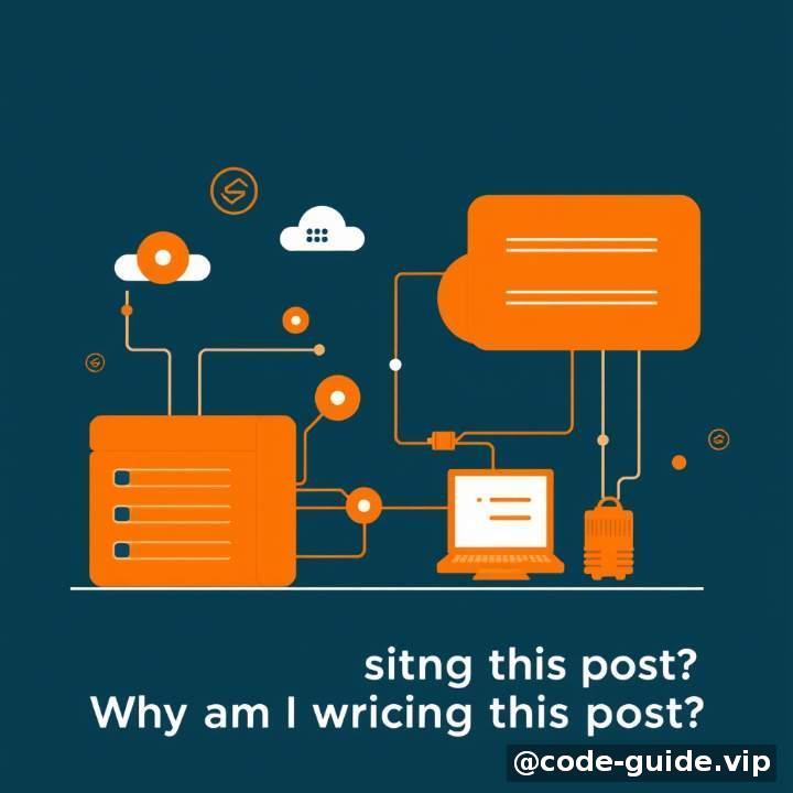 开篇：为什么我要写这篇分享？