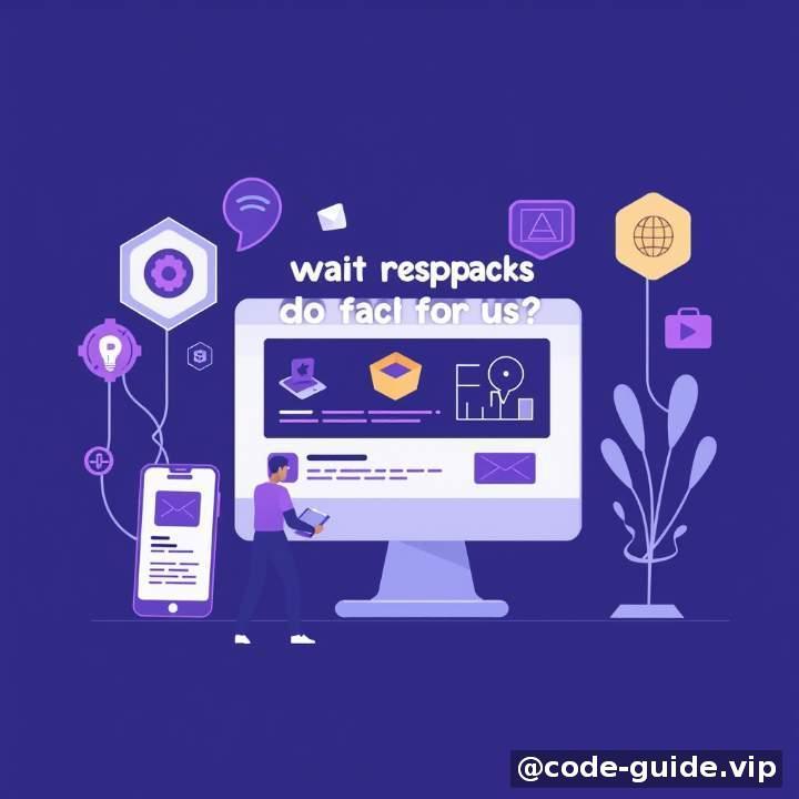 Webpack能帮我们做什么?