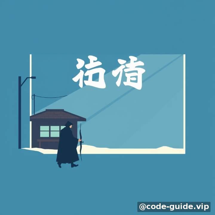 CI/CD流水线-2