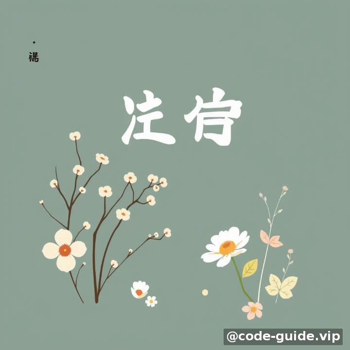 负载均衡配置-1