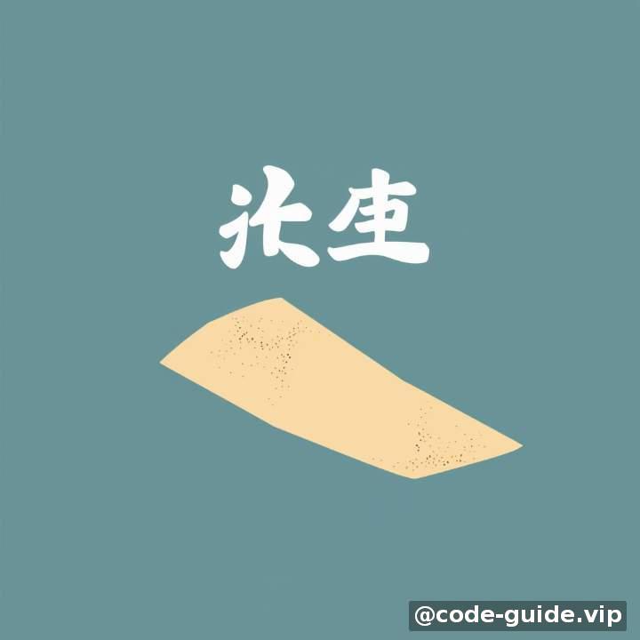 JavaScript框架对比-1