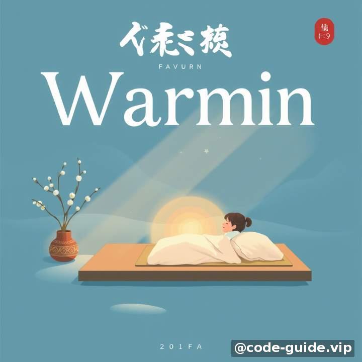 系统架构设计图-2
