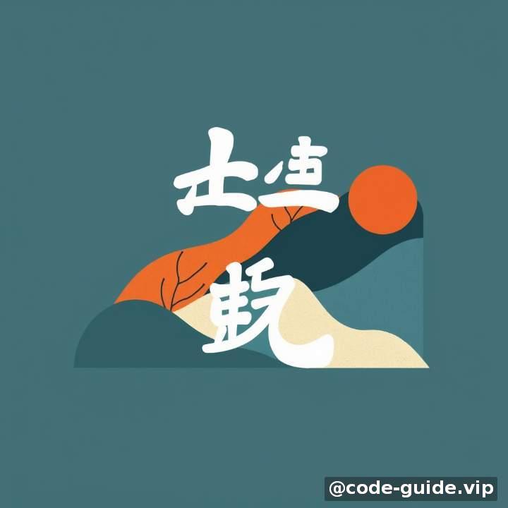 机器学习算法图解-1