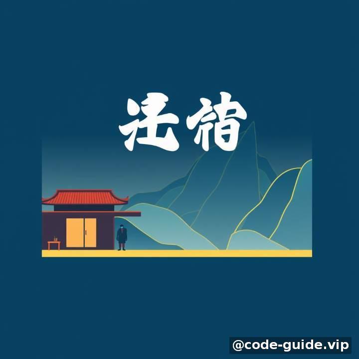 前端性能优化图表-1