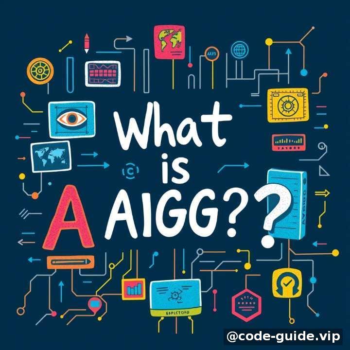开篇：什么是AIGC？它能用来做什么？