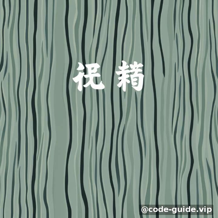 响应式布局概念图-2