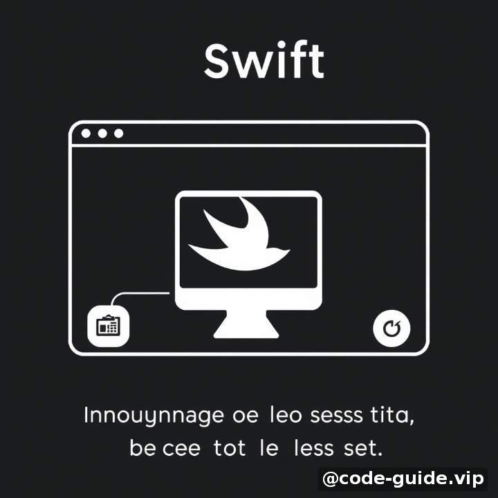 初识Swift：语言基础+环境搭建