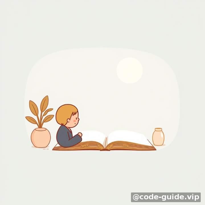 API接口文档-2