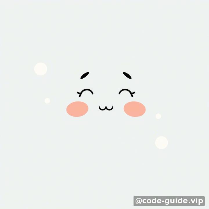 技术概念图解-1