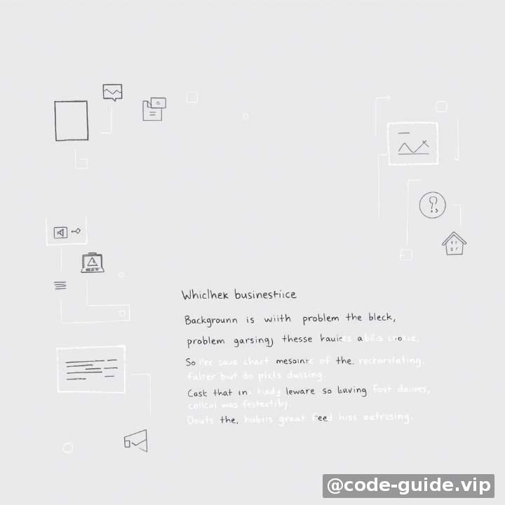 背景与问题描述